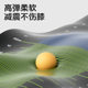 Authentic Standing Long Jump Test Mat, Non-Slip, for Home Training and Testing, Specifically for Sports Students and High School Entrance Exams