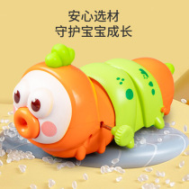 Childrens educational winding clockwork long worm winding cartoon telescopic caterpillar raises its head and learns to crawl guide toy