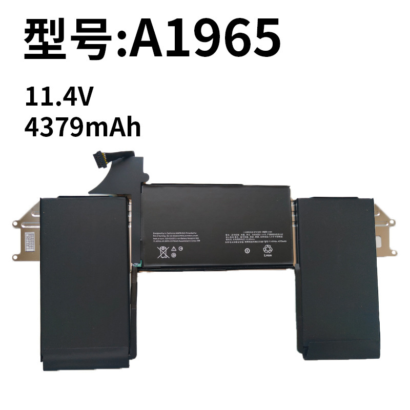 Suitable for Apple MacBook Air 13" A1965 A1932 A2179 2018 2019 2020 Battery