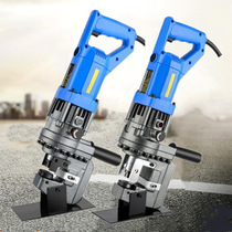 Hydraulic electric handheld angle channel steel punching machine Portable copper and aluminum row punching machine Steel plate drilling machine