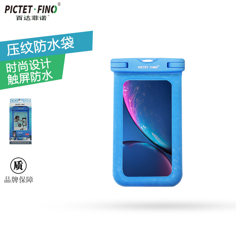 Photo Swimming outdoor Drift waterproof phone bag Touch Mobile Phone Waterproof Bag Underwater Spa Diving Cell Phone Bag-Taobao