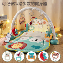 Infant fitness stand music pedal toy 0-36 months newborn baby piano