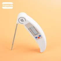 Folding probe thermometer kitchen oil temperature digital display electronic meter barbecue baking thermometer