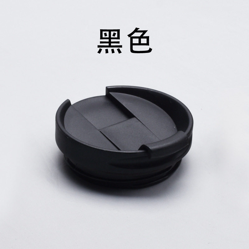 Extremely Fast Shipping KT44 Straight For Star Series Universal Large Opening Insulation Cup Cover Coffee Cup Accompanying Cup Stainless Steel Water Glass-Taobao