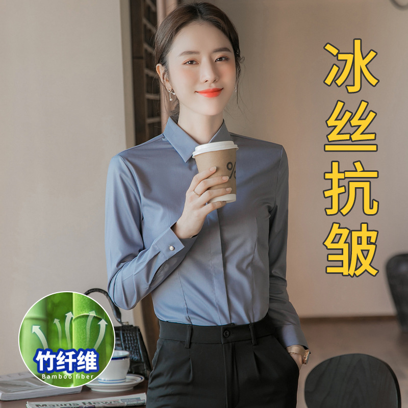 2025 New Yiwu Dacheng Dachengzhen Slim-Fit Long-Sleeve Women's Shirt for Spring and Autumn, Business Casual Formal Shirt