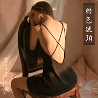 【Багровый янтарь дай дай черный】】