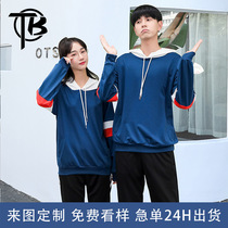 Mens and womens sweatshirts for junior high school students uniforms class uniforms group activity clothes custom-made couple outfits printed pictures and logos