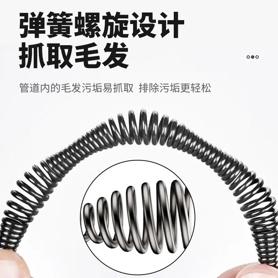 通下水道神器通马桶专用工具厨房一炮通厕所万能疏通器捅管道堵塞