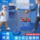Disney Table Tennis Trainer for Children, Indoor Self-Training Device, Home-Use Sparring Tool for Practicing Table Tennis