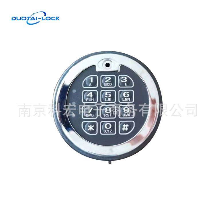 Manufacturer Direct sales gun cabinet Electronic coded lock gun cabinet time-lapse electronic lock safe box electronic lock panel-Taobao