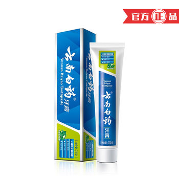Yunnan baiyao toothpaste 230g mint refreshing toothpaste tooth guard, gum care, teeth healthy breath