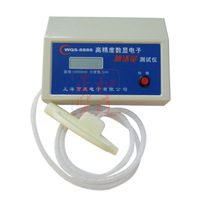 Brand electronic spirometer vital capacity tester comes with mouthpiece 8 physical examination instruments sports quality assessment
