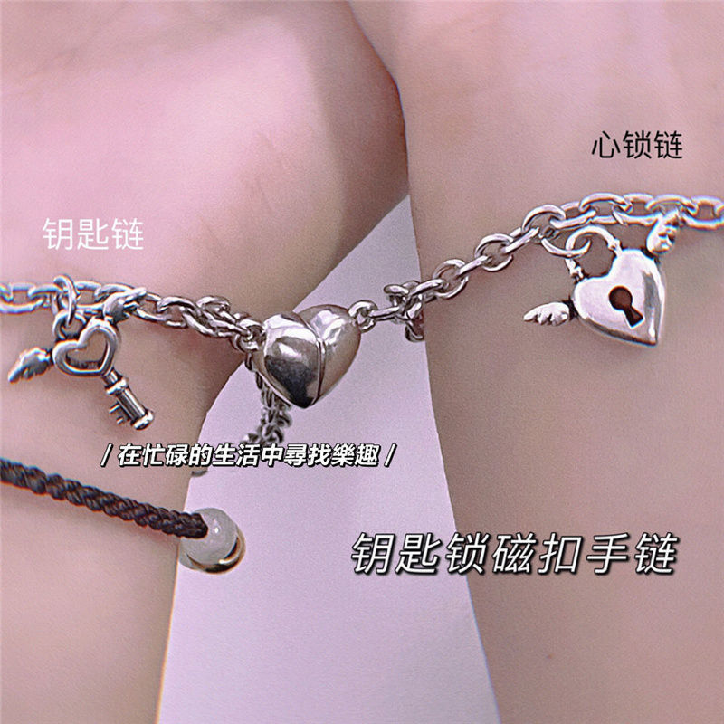 ins Simple Heart Key Lock Couple Attraction Best Friend Bracelet Heart-Shaped Attraction Pair Bracelet for Long-Distance Relationship Women ins Simple Heart Key Lock Couple Attraction Best Friend Bracelet Heart-Shaped Attraction Pair Bracelet for Long-Distance Relationship Women
