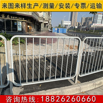 Road traffic guardrails sidewalk railings green belts galvanized railings painted highway iron fences factory installation