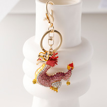 Creative twelve zodiac signs dragon diamond birth year keychain bag pendant creative exquisite car pendant