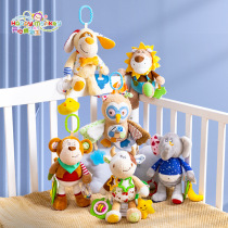 Baby stroller pendant comfort doll bedside bell baby safety seat toy