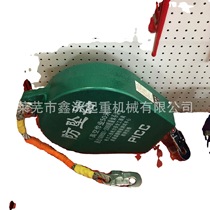 Speed difference anti-fall device speed difference automatic control device speed difference anti-fall device speed difference automatic control anti-fall device anti-fall device