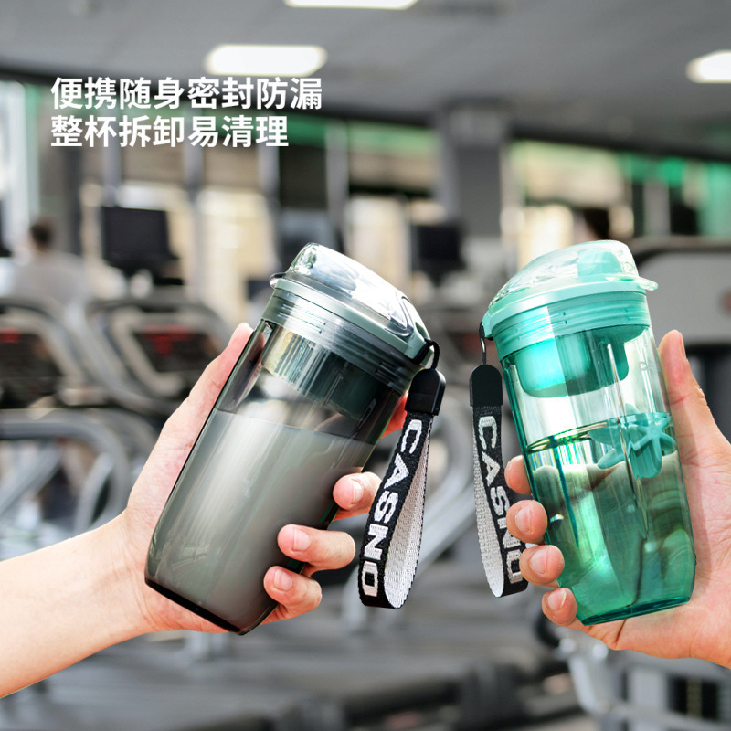 Casino Shaker Cup Sports Fitness Water Cup Outdoor Portable Milkshake Cup Mixing Protein Powder Cup Water Cup Casino Shaker Cup Sports Fitness Water Cup Outdoor Portable Milkshake Cup Mixing Protein Powder Cup Water Cup