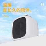 Чистая знаменитость маленькая бытовая ручная ручная скорость горячей скорости вентилятора горячая энергия с экономной энергией -электроэнергии с общежил