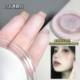 CAKONINO Rabbit Same Style Powder Matte Oil Control Light Translucent Gauze Waterproof and Sweatproof Makeup Setting Powder ຂອງແທ້