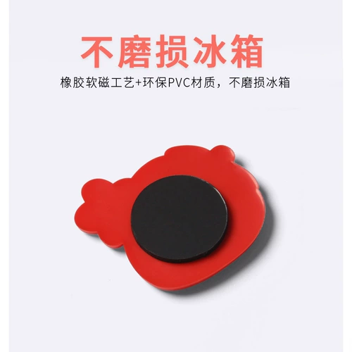 Мультяшный магнит на холодильник, магнитная наклейка, популярно в интернете