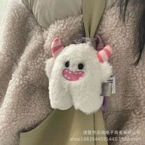 Little Red Books same style snow monster schoolbag pendant cute mouse plush pendant girly cute keychain doll pendant