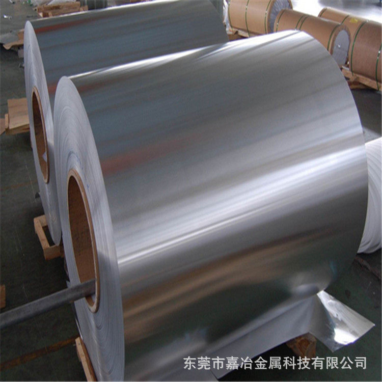 Sales AL1050 1060 1100 Aluminum with O State H24 National Label Aluminum Roll Pre-stretch Aluminum Roll Specifications Qi-Taobao