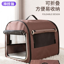 Pet car bag for large cats when going out in spring and summer car nest for all seasons cat delivery room and dog cage portable out-of-door box