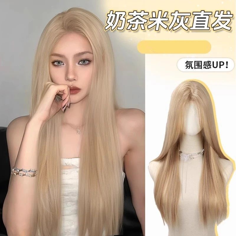 Straight Gray-Gold Hair, Natural-Looking Synthetic Hair, Xiaoyuan Style Platinum Wig, Milk Tea Beige Gray Full Head Wig for Women, Long Straight Gray-Gold Hair, Natural-Looking Synthetic Hair, Xiaoyuan Style Platinum Wig, Milk Tea Beige Gray Full Head Wig for Women, Long