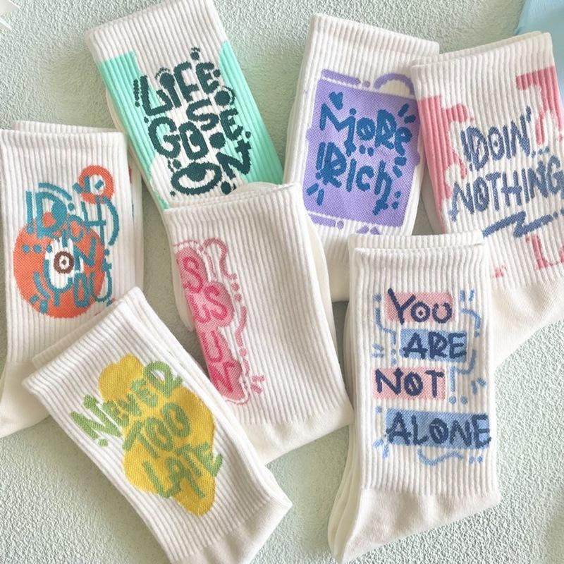Socks Lady Deodorant Long Socks Ins Trend Fried Street Autumn 100 Lap Breathable sweat Sweat White Long Barrel Sports Socks-Taobao