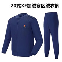 Jihua fire-fighting velvet clothes and pants are warm in winter fire-fighting velvet clothes and trousers are added in cold areas to keep warm and comfortable.