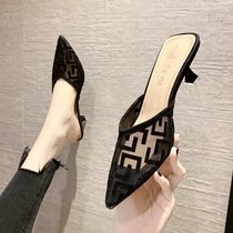 Semi-chaussons Baotou femme à lextérieur portant 2023 nouveaux filets mailles dété pointillés hautes chaussures de talon fine et pantoufles