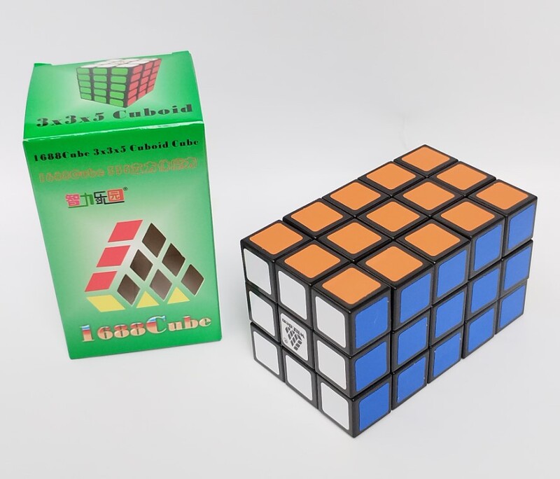 Intellectual Paradise 335 Cube Rubik's Cube 345 Cube Rubik's Cube Educational Toy Intellectual Paradise 335 Cube Rubik's Cube 345 Cube Rubik's Cube Educational Toy