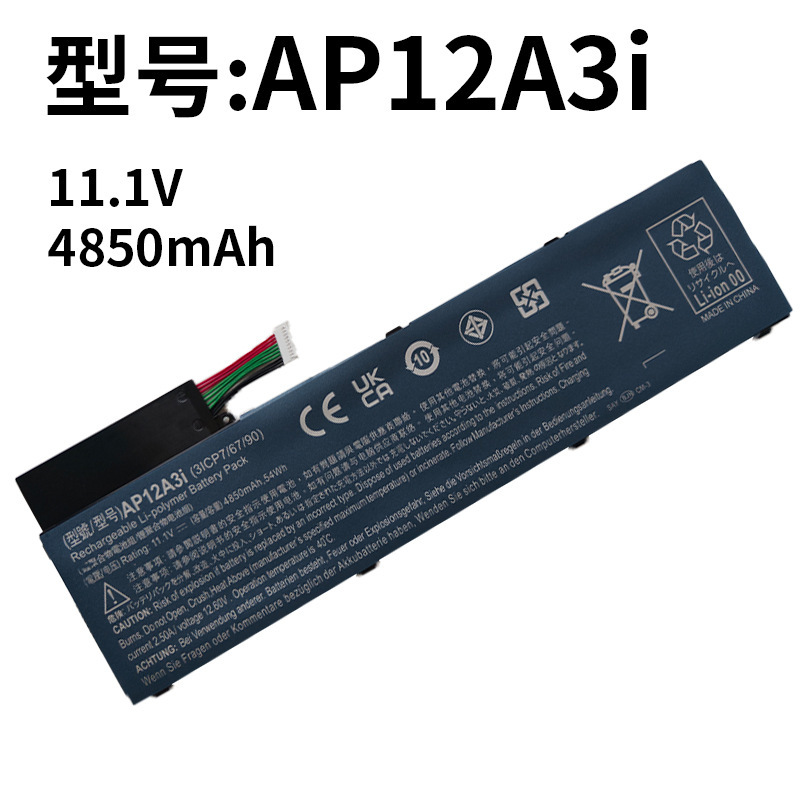 Suitable for Acer Ap12A3I M5 M3-581Tg M5-481G Ma50 W700P Laptop Battery