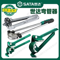 Shida pipe bender manual 90° pipe bender copper tube aluminum tube wire tube can be bent 180 degrees bender