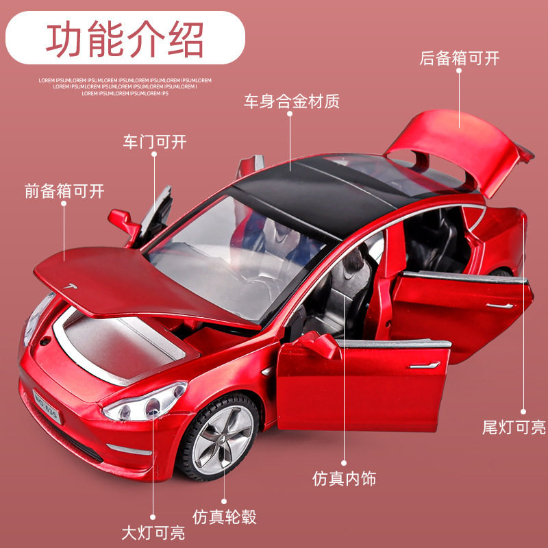 1:32 Tesla Model3 Car Model Artificial Alloy Sound and Light Boy Toy Car Interior Ornaments Eating Chicken Same Style