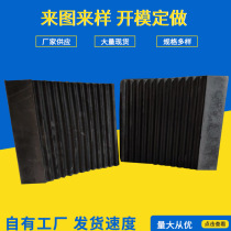 Small truck wheel backstop wheel anti-skid mat slope ramp stopper portable car tire backstop