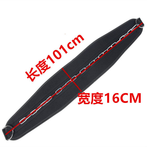Factory Direct Sales Horizontal Bar Pull-Up Weight-Bearing Belt Iron Chain Barbell Plate Commercial Gym Belt Equipment