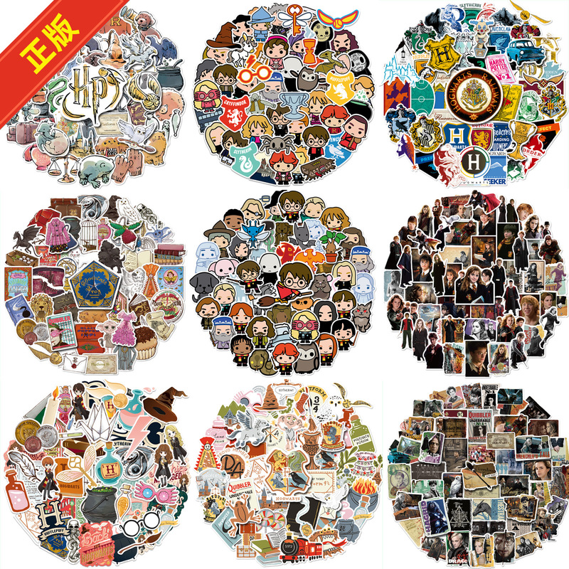 50 Harry Potter, Malfoy, and Hermione Cute Character Collection Stickers, Personalized Cartoon Magic Academy Stickers 50 Harry Potter, Malfoy, and Hermione Cute Character Collection Stickers, Personalized Cartoon Magic Academy Stickers