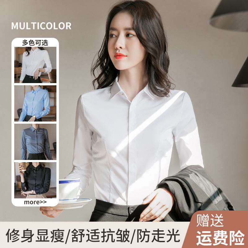 2025 New Yiwu Dacheng Dachengzhen Slim-Fit Long-Sleeve Women's Shirt for Spring and Autumn, Business Casual Formal Shirt
