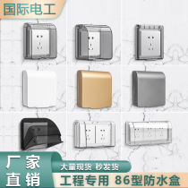 Type 86 BATHROOM SWITCH TOILET SOCKET WATERPROOF CASE WATERPROOF HOOD SOCKET PROTECTION COVER TRANSPARENT FIT SPLASH-PROOF BOX