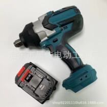Lithium battery brushless high torque wrench Auto repair wrench Industrial grade electric wrench Air gun
