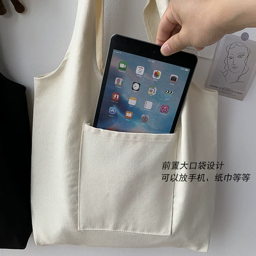 Шоппер, барсетка, черная вместительная и большая сумка на одно плечо, тканевый мешок, делается под заказ, с печатью вашего логотипа, ручная роспись