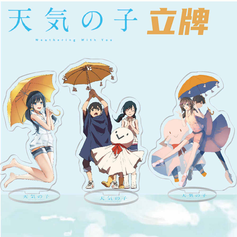 天気の子 天野陽菜 EATOS プレイマット サプライ・アクセサリ