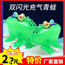 Manufacturer Spot Net Red Toy Frog Frog Children Clams Balloon Luminous Elastic Frog Cub Ground Stall