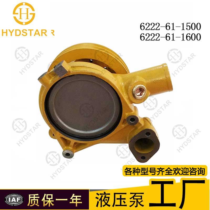 奔驰OM457发动机尿素泵盖A0001420289：原厂全新正品现货，环保升级必备配件！