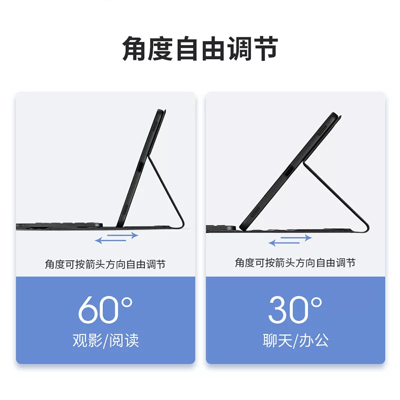 Для Samsung Galaxy Tab S9 s9+ беспроводная клавиатура чехол S9ultra