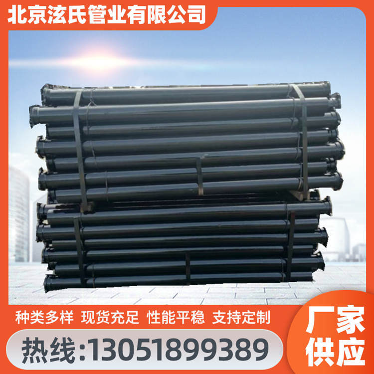 Cast iron pipe A type bearing insertion flange connector cast iron pipe mechanism flexible connection drain pipe volume large from You-Taobao