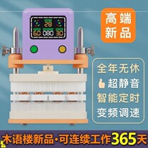 Fully automatic Buddha beads bead disc machine King Kong Wenwan polishing machine pulp bead disc machine electric brush walnut olive stone artifact
