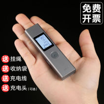 Laser range finder Duke high-precision mini portable decoration indoor measuring room instrument electronic ruler infrared range measuring pen